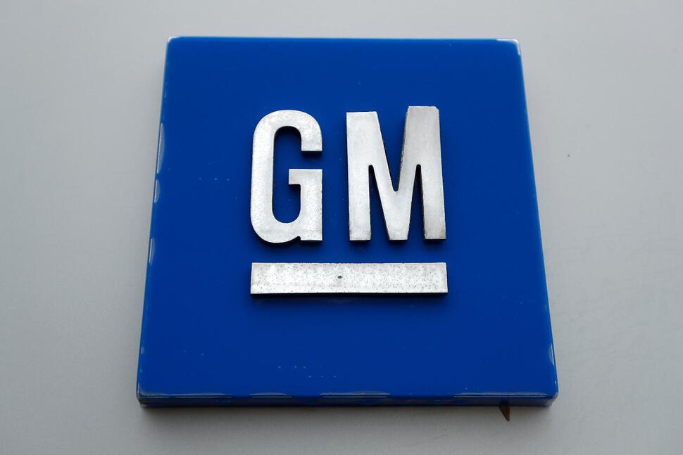 STORY REMOVED: US–General Motors-Super Cruise