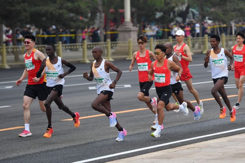 The Beijing half marathon controversy: What we know so far